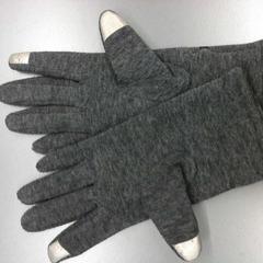 Handschoenen, ha sido reportado por Connexxion Gooi en Vechtstreek usando iLost