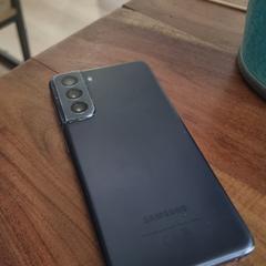 Telefoon, amint azt az iLostnak jelentették.