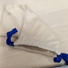 Pouzdro na brýle Beige, jak nahlášeno IKEA Strasbourg pomocí iLost