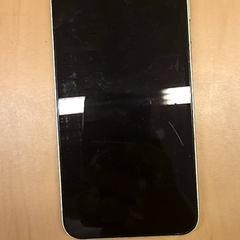 Chytrý telefon, jak nahlášeno RET pomocí iLost