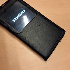 Smartfon, zgłoszono przez RET przy użyciu iLost