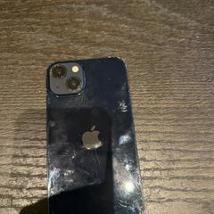 Mobilní telefon Apple, jak nahlášeno Van der Valk Hotel Amsterdam-Amstel pomocí iLost