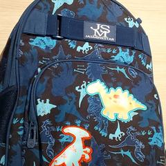 Mochila, como reportado por Regio Antwerpen - Brussel utilizando o iLost