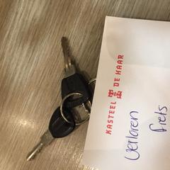 자전거 열쇠, iLost를 사용하여 Van der Valk Hotel Vianen에 보고됨