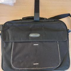 Laptop bag, as reported by Arriva West-Brabant using iLost