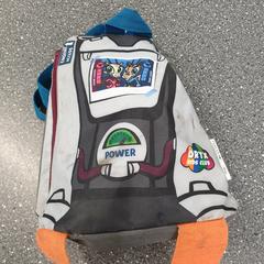 rugzakje, as reported by Syntus Midden-Overijssel using iLost