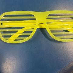 Brille, gemeldet von IKEA福岡新宮 über iLost