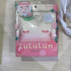 パック ピンクの透明の箱、みかいふう, as reported by IKEA渋谷 using iLost