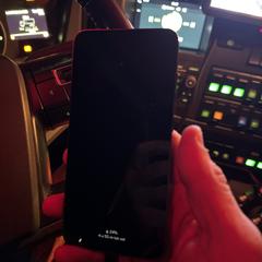Telefoon, amint azt az iLostnak jelentették.