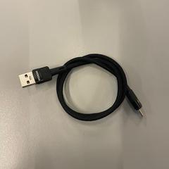 Cable usb-c Essager, segundo informou Heidelberglaan 15 usando iLost