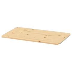 Artigo IKEA, como reportado por IKEA Grenoble utilizando o iLost