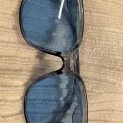 Des lunettes de soleil, a été signalé par IKEA長久手 utilisant iLost