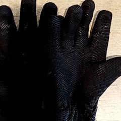 Kläder - Handschoenen, rapporterat av Regio Antwerpen - Brussel med iLost