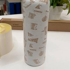 Botella para beber, segundo informou IKEA Clermont Ferrand usando iLost