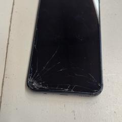Telefon, jak nahlášeno HTM pomocí iLost