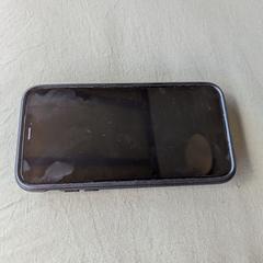 Ipone, gerapporteerd met iLost