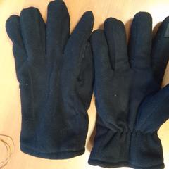 Handschoenen, ha sido reportado por Hermes Eindhoven usando iLost