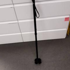 Walking stick, as reported by IKEA Breda using iLost