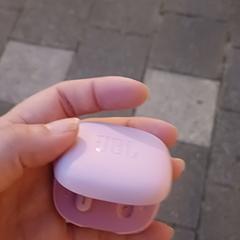 Jbl oordopje en hoes, som rapportert til iLost