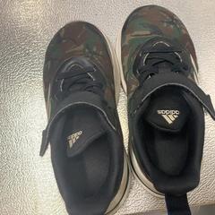 Adidas schoenen, zoals gemeld door IKEA Haarlem met iLost