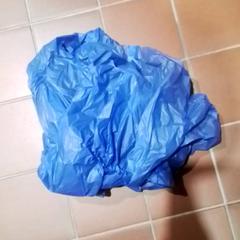 Rain suit Blauw, as reported by Apenheul using iLost
