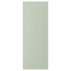 Producto IKEA STENSUND, ha sido reportado por IKEA San Sebastián de los Reyes con iLost