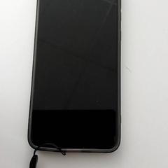 Mobiltelefon Samsung, amint azt ilévia az iLost segítségével jelentette.