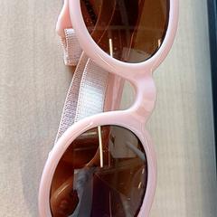 Lunettes enfants, rapporterat av IKEA Rennes - Pacé med iLost