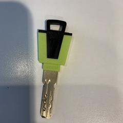 Llave, ha sido reportado por Gemeente Amsterdam con iLost