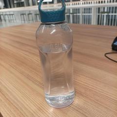 Wasserflasche, gemeldet von Vrije Universiteit Brussel (VUB) über iLost