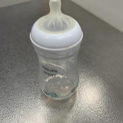 Feeding bottle, as reported by IKEA Amersfoort using iLost