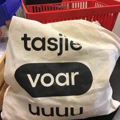 Bolsa de yute, ha sido reportado por Qbuzz U-OV con iLost