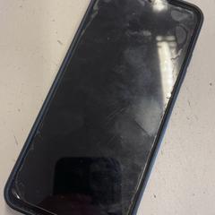 Telèfon mòbil, segons ha informat HTM mitjançant iLost