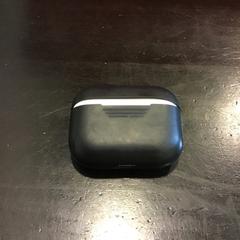 Oorcase, iLost를 사용하여 Qbuzz U-OV에 보고됨