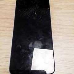 Teléfono redmi, ha sido reportado por Qbuzz Fryslân con iLost