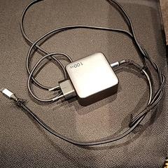 Charger, as reported by Van der Valk Hotel Utrecht using iLost