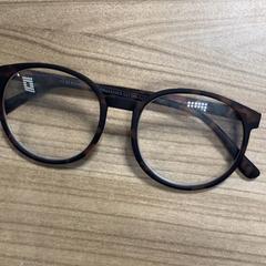 Gafas, ha sido reportado por Pathé Zwolle con iLost