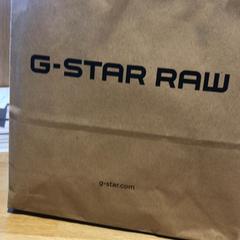 Purchase g-star, jak nahlášeno Designer Outlet Roermond pomocí iLost