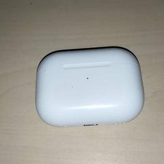 Elektronika - Bluetooth case, amint azt Regio Antwerpen - Brussel az iLost segítségével jelentette.