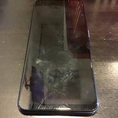 Mobilní telefon, jak nahlášeno Qbuzz U-OV pomocí iLost