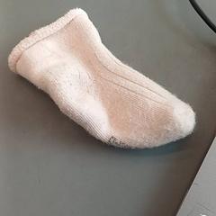 Ponožka, ako bolo nahlásené IKEA Nantes pomocou iLost
