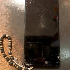 Gsm Zwart Huawei, iLost를 사용하여 IKEA Wilrijk에 보고됨