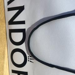Purchase pandora, ha sido reportado por Designer Outlet Roermond con iLost