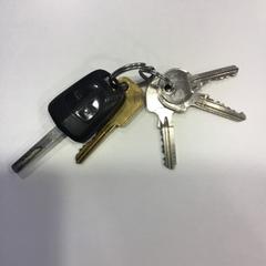 Sleutel, ha sido reportado por Gemeente Amsterdam usando iLost