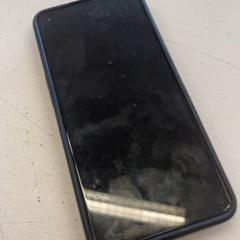 携帯電話 がiLostで Dominator によって報告されました