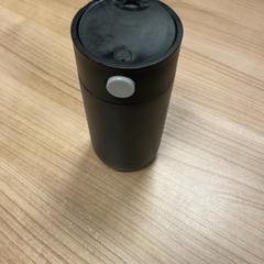Taça Koffiebeker, como reportado por Pathé Arnhem utilizando o iLost