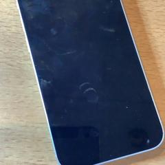Iphone, gisa salatu by Gemeente Amsterdam iLost erabiliz