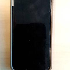 Telefon iPhone, som rapportert av Arriva Den Bosch ved bruk av iLost