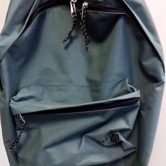 Mochila, como reportado por Hermes Eindhoven utilizando o iLost