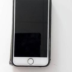 Mobiltelefon iPhone, amint azt ilévia az iLost segítségével jelentette.